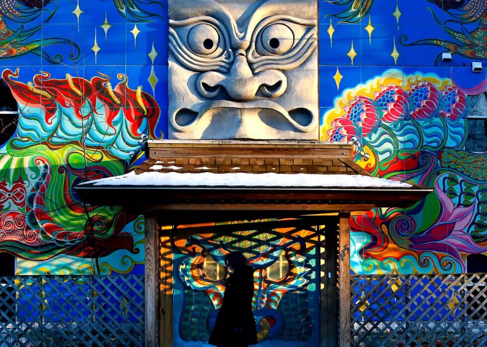 Each state has a secret, hidden wonder!